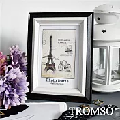 TROMSO巴黎撞色木紋4x6相框-黑