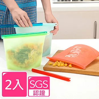 【日本KOMEKI】可微波食品級白金矽膠食物袋/保鮮密封袋1000ml-兩入組(顏色隨機)