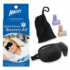 【淺眠者快速恢復套件】美國原裝進口 ~ Mack’s Quick Patient Recovery Kit【眼罩耳塞組】