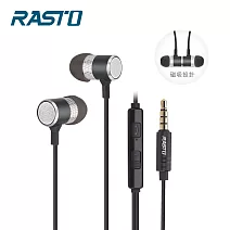 RASTO RS3 鋁合金音控磁吸入耳式耳機