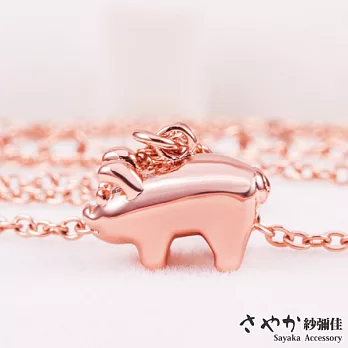 【Sayaka紗彌佳】福氣立體小豬豬造型玫瑰金項鍊