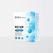 BHK’s 專利十益菌 素食膠囊 (60粒/盒)