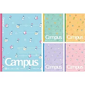 KOKUYO Campus 2019限定點線筆記本(5冊裝) -日系雜貨B:行高6m