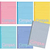 KOKUYO Campus 2019限定點線筆記本(6冊裝) -雪酪色B:行高6m