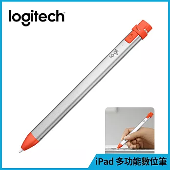 羅技 iPad 多功能數位筆