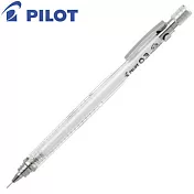 PILOT S3專業製圖鉛筆0.3透明