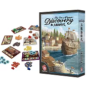 【桌遊愛樂事】大航海時代 Discovery: The Era of Voyage