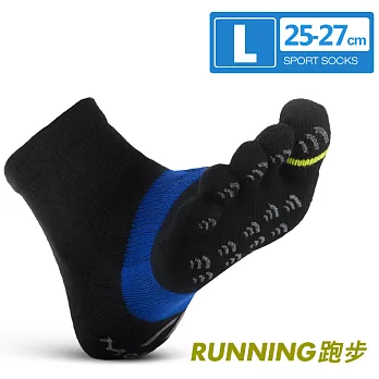 瑪榭 FootSpa男襪-透氣升級三角 運動五趾襪-慢跑款(25~27cm)L黑藍