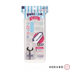 【日本製KOKUBO】小久保長型製冰盒─8格