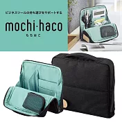 KOKUYO MoChi Haco收納系列-站立式收納包-黑