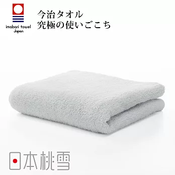 日本桃雪【今治超長棉毛巾】共8色- 冰灰色 | 鈴木太太公司貨