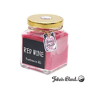 日本John’s Blend 室內香氛擴香膏(135g/瓶)(香甜紅酒RED WINE)香甜紅酒