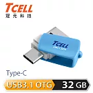 TCELL 冠元-Type-C USB3.1 32GB 雙介面OTG棉花糖隨身碟粉藍