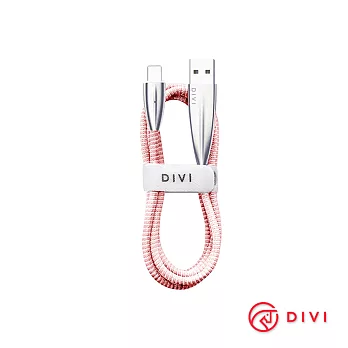 DIVI Lightning 衝浪版鋅合金傳輸充電線 新尼龍編織線材 - 1.2M粉色