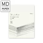 MIDORI MD Notebook 棉紙筆記本(繪圖/素描/書寫)<F0>