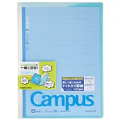KOKUYO Campus雙收納資料夾(附筆記本)A4-點線藍