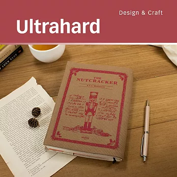 Ultrahard 藏書票書衣- 胡桃鉗(卡其)