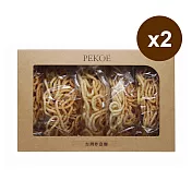 PEKOE精選—台灣炸意麵(5入X 2盒)