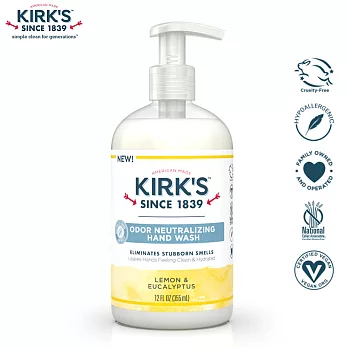 Kirks Natural 柯氏經典皂 - 淨味嫩膚洗手乳 - 檸檬&尤加利 355mL (有效期限至2024/3/31)