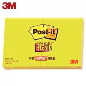 (3入1包)3M 621S-2C1狠黏便條紙 黃色(3.8×5CM)