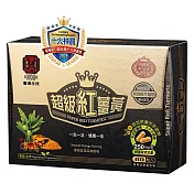 【豐滿生技】超級紅薑黃膠囊60粒 (單盒)