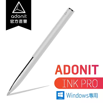 【Adonit 煥德】INK PRO 微軟 Surface PRO 系列專用感壓觸控筆 語音指令專業版 (白色)白色