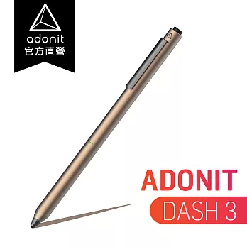【Adonit 煥德】DASH3 極細筆尖電子式觸控筆古銅色