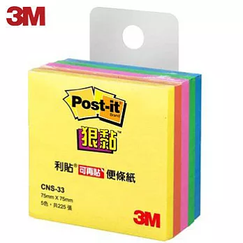 3M CNS-33狠便條紙5色(7.5×7.5公分)