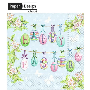 【Paper+Design】德國進口餐巾紙 - 快樂復活節