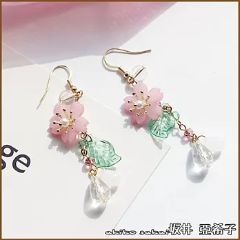 『坂井．亞希子』日系小清新粉嫩櫻花綠葉造型珍珠耳環