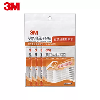 【3M】雙線細滑牙線棒-散裝超值量販包(32支x4包，共128支)