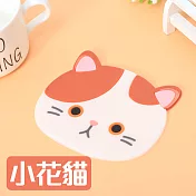 【E.dot】貓咪矽膠隔熱墊餐墊杯墊小花貓