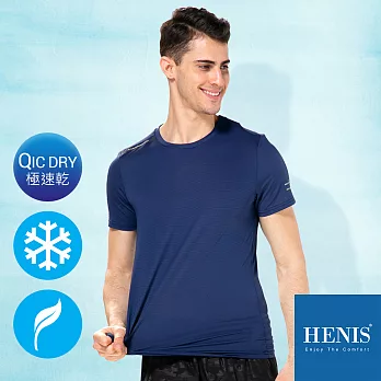 【HENIS】沁透急速乾 冰涼纖維 條紋短袖衫 (男款)L藍