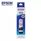EPSON C13T00V100 原廠黑色墨水罐
