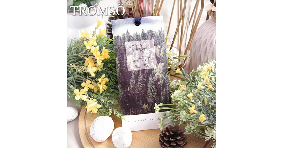 TROMSO秘境國度香氛包-清新森林