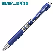 (盒裝12入)雄獅GL-530自動中性筆0.5藍