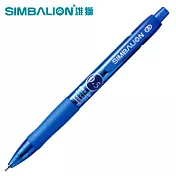 (盒裝36入)雄獅SG-003自動中油筆0.5藍