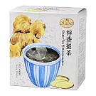 【曼寧】台灣檸香薑茶3gx15入輕巧盒
