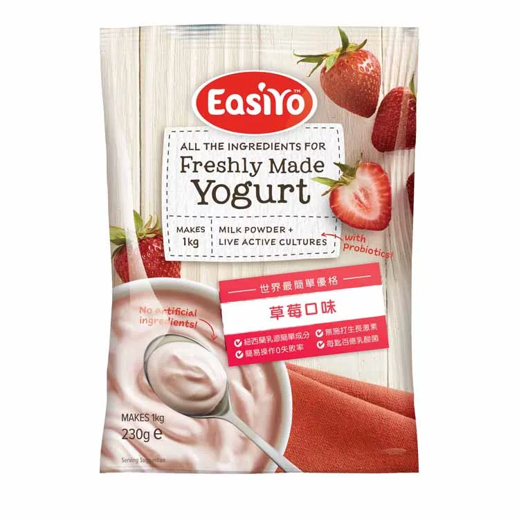紐西蘭【EasiYo優格粉】草莓口味(230公克)