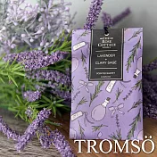 TROMSOx魅力法國巴黎樂活(小)香氛包薰衣草