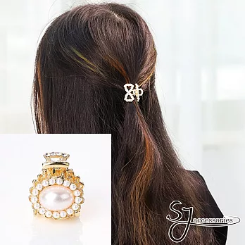 【SJ】日韓簡約珍珠水鑽造型小爪夾/髮夾(四款)-大珍珠