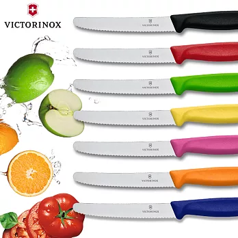 VICTORINOX 瑞士維氏番茄刀+刀套組- 橘