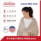 美國Sunbeam柔毛披蓋式電熱毯優雅駝