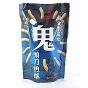 【新港區漁會】鬼頭刀魚酥-原味60g