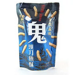 【新港區漁會】鬼頭刀魚酥─原味60g