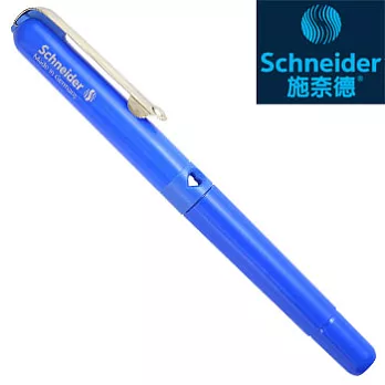 Schneider 614鋼筆藍