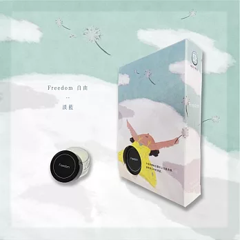 SLL / Simple Perfume 固體香水/ 十二個關鍵字 Freedom