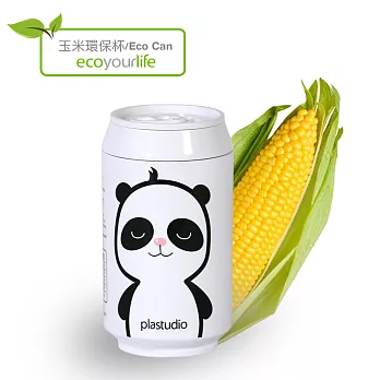 PLAstudio-EcoCan-玉米環保杯-熊貓限定款-白色白色