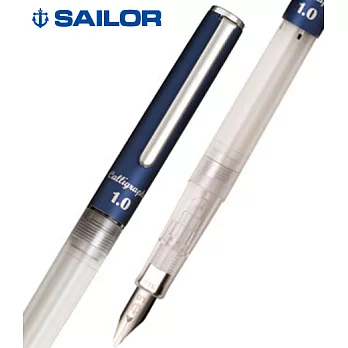 日本寫樂SAILOR－Highace Neo Clear平頭藝術鋼筆－筆寬1.0mm
