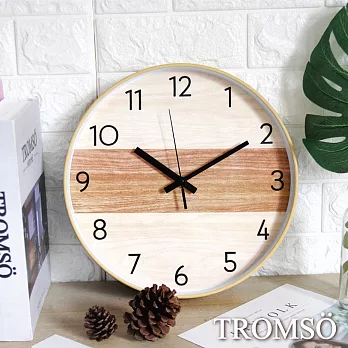 TROMSO紐約時代靜音時鐘-木質生活